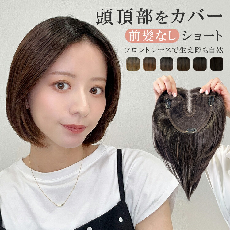 【百貨店SALE執り行なう】2606
