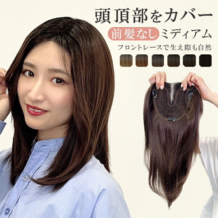 【百貨店SALE執り行なう】2606