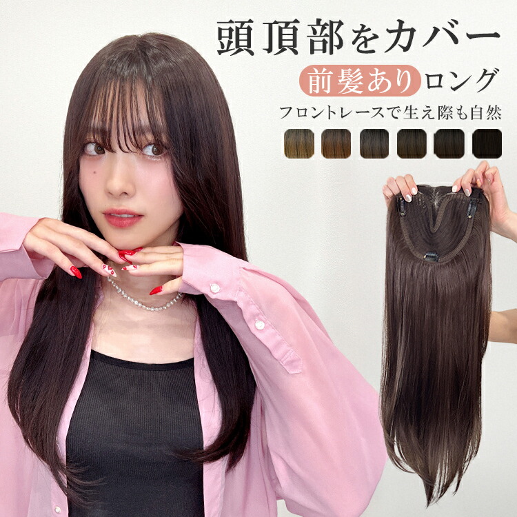 【百貨店SALE執り行なう】2606
