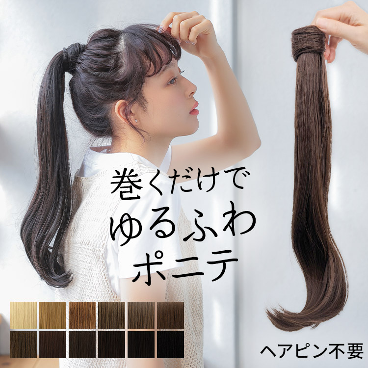 楽天市場】【廃番セール/返品交換不可】【メール便1点まで