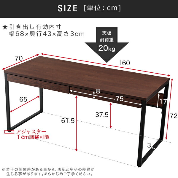 独特の上品 デスク パソコンデスク 机 幅160 奥行70 ヴィンテージ調 アンティーク調 おしゃれ 男前 PCデスク つくえ 学習机 勉強机  ゲーミングデスク 脚 スチール 学習デスク 木製 引き出し 作業台 書斎 在宅 高校生 大学生 大人 部屋 svk-delfinen.dk