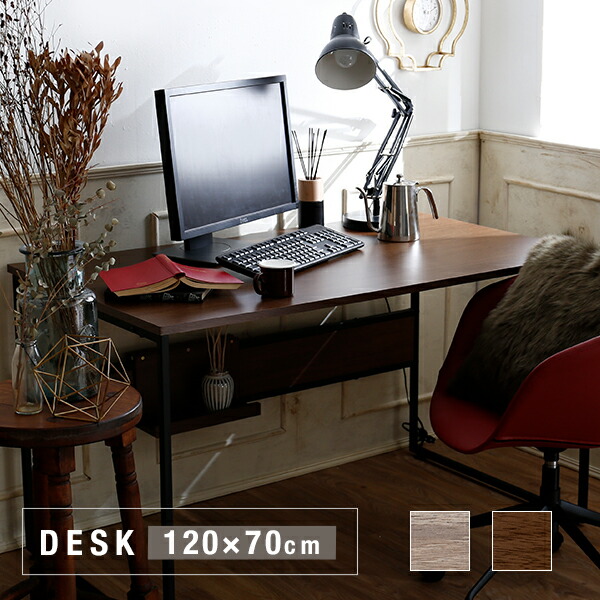 楽天市場】パソコンデスク デスク 幅120cm 奥行45cm パソコンラック