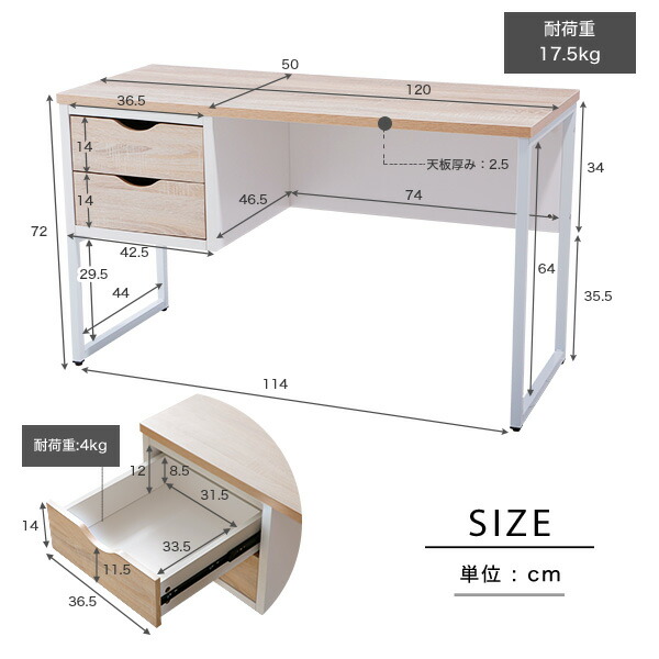 デスク 作業台 高校生 高校生 シンプル 1 部屋 学習机 パソコンデスク 大人 収納 テレワーク 大学生 1人暮らし 学生 オシャレ 勉強机 北欧風 机 幅1cm 引き出し付き シンプルデスク 勉強デスク つくえ 在宅 クーポンで5 Off 6 22 00 6 23 23 59 デスク デスク 作業台 高校生 高校生 シンプル 1 部屋 学習机 パソコンデスク 大人 収納 テレワーク 大学生 1人暮らし 学生 オシャレ 勉強机 北欧風 机 幅1cm 引き出し付き シンプルデスク 勉強デスク つくえ 在宅 クーポンで5 Off 6 22 00 6 23 23 59 デスク