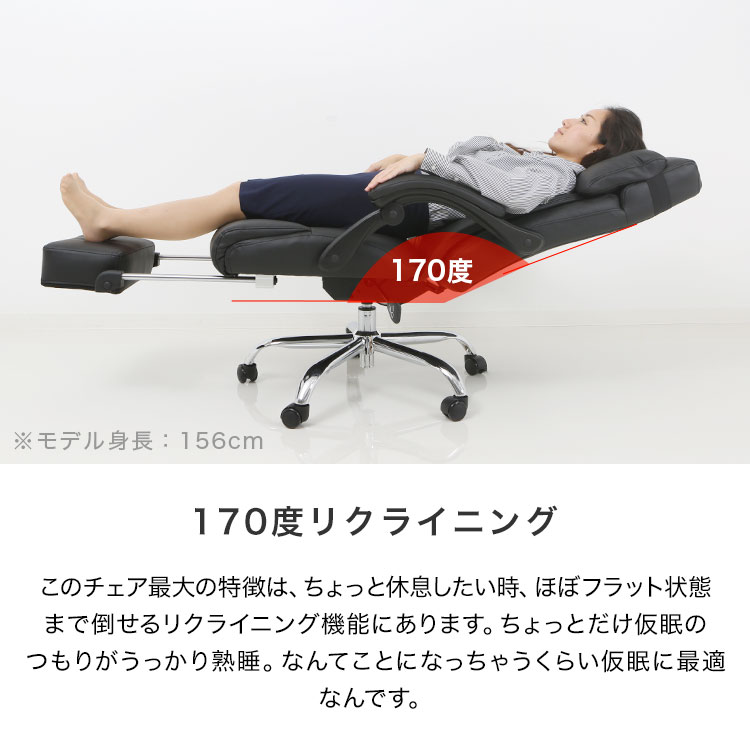 チェア チェアー デスクチェア オフィスチェア 足置き クッション付 ワークチェア メッシュ Pc パソコンチェアー ハイバック 椅子 ゲーミングチェア ハイチェア 在宅 デスクワーク 学習椅子 勉強椅子 高校生 中学生 Nhteknik Com