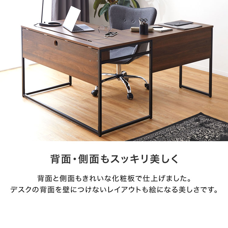 クーポンで7 Off 7 18 0 00 7 23 59 L字デスク デスク パソコンデスク L字型 Pcデスク コーナーデスク L字型デスク ワークデスク 勉強机 大人 高校生 子供部屋 おしゃれ スチール脚 タップ収納 学習机 シンプル 幅1 幅80 奥行40 奥行56cm オフィスデスク