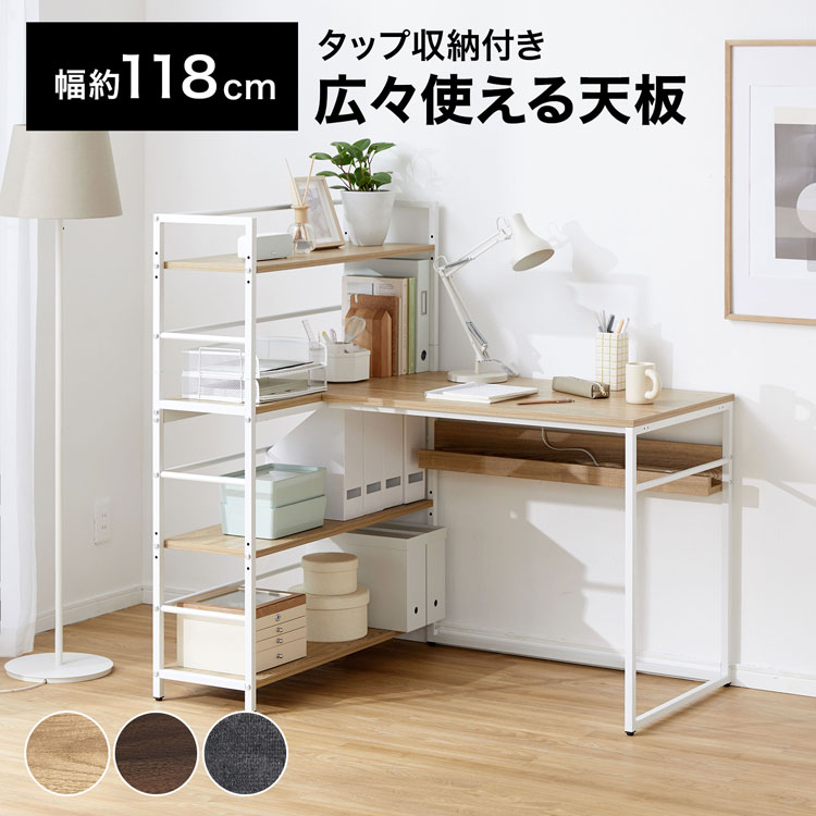 木製ドレッサー・デスク 楽天市場】ドレッサー デスク ヴィンテージ 木製 ドレッサー