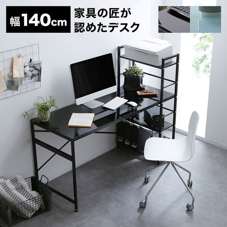 楽天市場】パソコンデスク L字デスク ガラスデスク ゲーミング