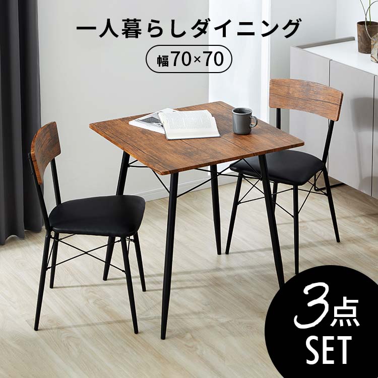 木製ドレッサー・デスク 147541172_67f50083-f863-439b-