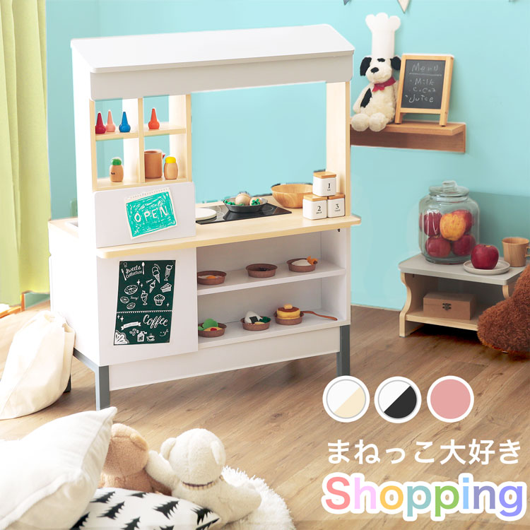 5 Offcp プレゼント 3 6 0 00 3 女の子 誕生日 8 12 59 お店屋さんごっこ おもちゃ おままごと ままごと キッチン セット 木製 お店 ままごとキッチン カウンター ままごとセット 子ども 誕生日 プレゼント 女の子 知育玩具 クッキングトイ おもちゃキッチン おしゃれ