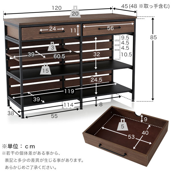 キッチンカウンター 間仕切り 収納 ソファー クーポンで5 Off 家具 3 21 通販 おしゃれ 0 59 00 3 23 アイランドキッチン キッチン 作業台 木製 レンジ台 食器棚 棚 キッチンラック カウンター下収納 引き出し カトラリー 食器 ダイニングボード リビング 食卓