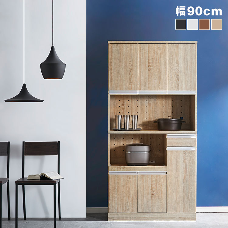 It Is Range Stand Cupboard Kitchen Board Slim Drawer Rack Dining Storing Brown Wooden High Type Shelf