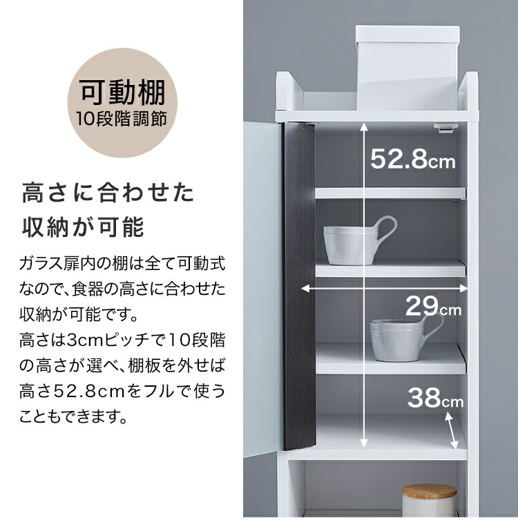 隙間収納 キッチン収納 幅32 5cm 照明 すき間 スリム ラック キッチンラック ソファー キッチン 白 炊飯器置き スリムストッカー 食器棚 ホワイト キッチンラック 収納 スライド 一人暮らし 1人暮らし ワンルーム コンパクト 新生活 隙間収納 キッチン収納 幅32 5cm 照明 すき間 スリム ラック キッチンラック ソファー キッチン 白 炊飯器置き スリムストッカー 食器棚 ホワイト キッチンラック 収納 スライド 一人暮らし 1人暮らし ワンルーム コンパクト 新生活