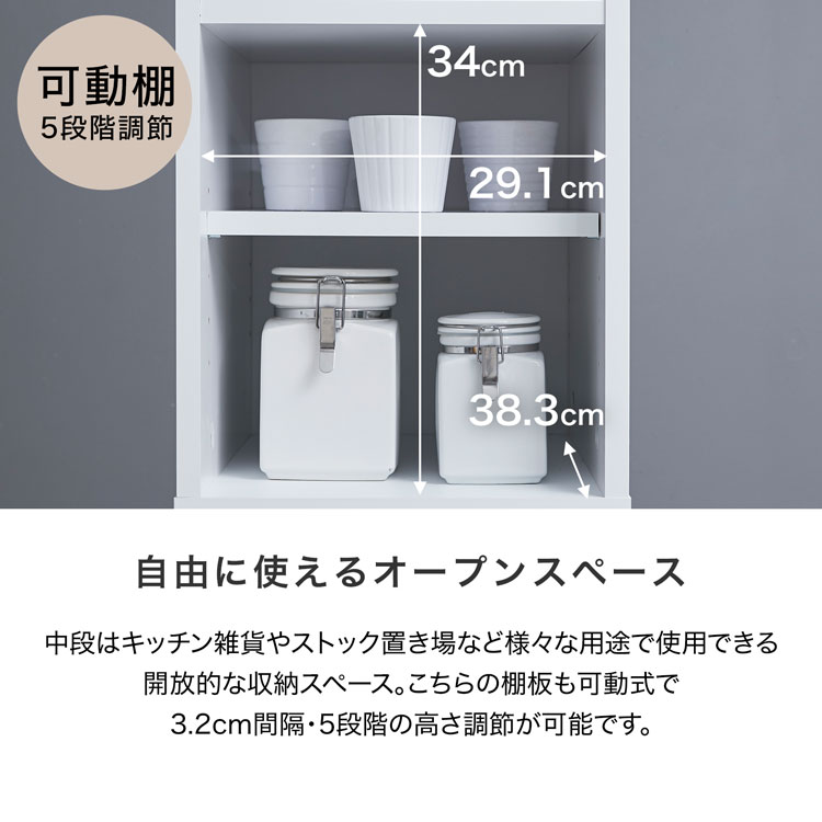 隙間収納 キッチン収納 幅32 5cm 照明 すき間 スリム ラック キッチンラック ソファー キッチン 白 炊飯器置き スリムストッカー 食器棚 ホワイト キッチンラック 収納 スライド 一人暮らし 1人暮らし ワンルーム コンパクト 新生活 隙間収納 キッチン収納 幅32 5cm 照明 すき間 スリム ラック キッチンラック ソファー キッチン 白 炊飯器置き スリムストッカー 食器棚 ホワイト キッチンラック 収納 スライド 一人暮らし 1人暮らし ワンルーム コンパクト 新生活