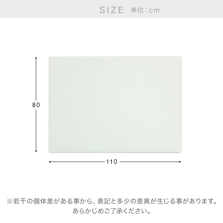 ガラス 壁面 家具 ホワイトボード ガラスボード 会議室 オフィス シンプル ベッド オフィス 強化ガラス 磁石 ガラス製 ウォールボード 壁掛け 店舗 マグネット メモ 110x80cm おしゃれ テレワーク 在宅勤務 Barocca バロッカ ホワイトボード ガラス ガラスボード ガラス 壁面 家具 ホワイトボード ガラスボード 会議室 オフィス シンプル ベッド オフィス 強化ガラス 磁石 ガラス製 ウォールボード 壁掛け 店舗 マグネット メモ 110x80cm おしゃれ テレワーク 在宅勤務 Barocca バロッカ ホワイトボード ガラス ガラスボード