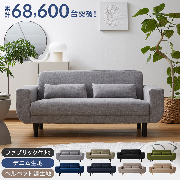 IKEA HEMLINGBY 新品　美品　2人掛けソファ ダークグレー　イケア HEMLINGBY ヘムリングビー 2人掛けソファ, クニーサ