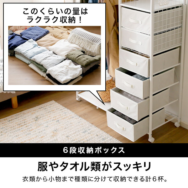 Luxze It Is Six Steps Of Extension Drawer Fashion With The Hanger