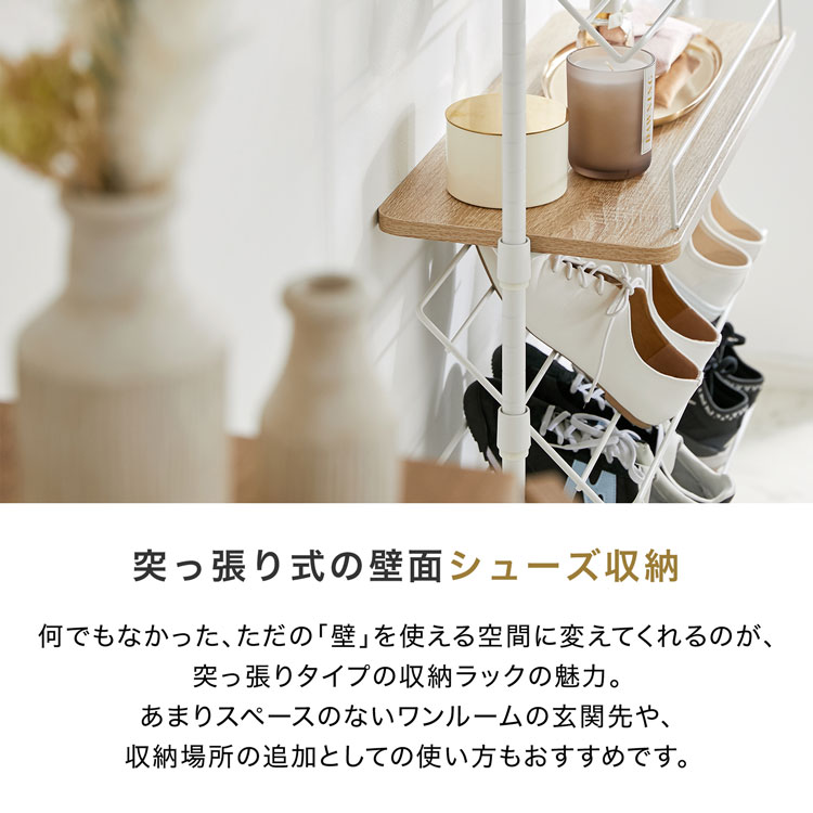 Shop R10s Jp Luxze Cabinet Item Cart Storage 02