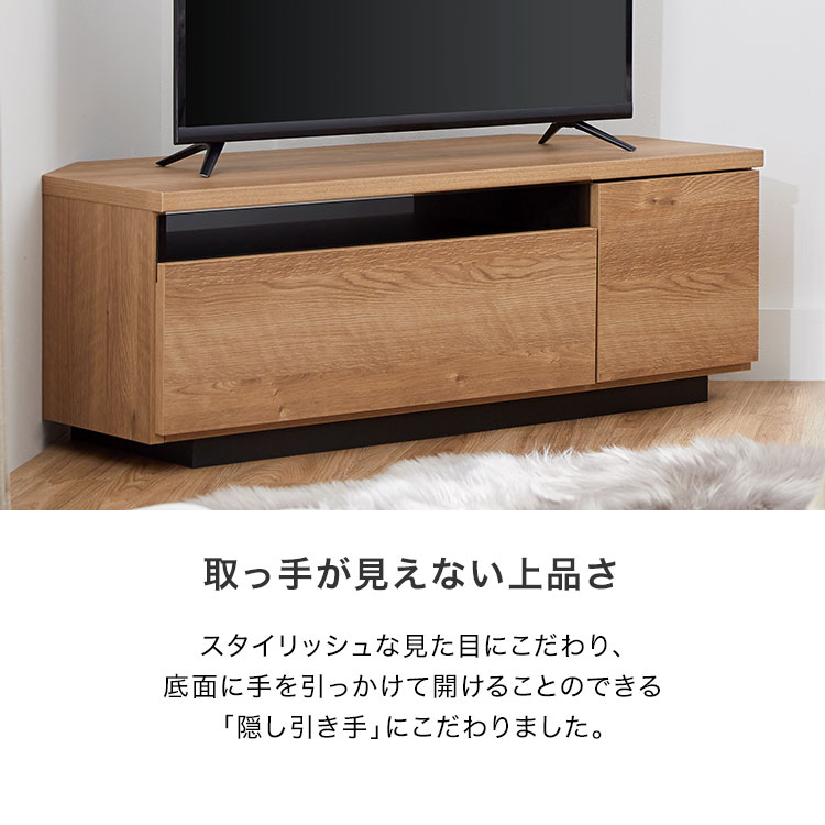 コーナー テレビ台 比較的美品+spbgp44.ru