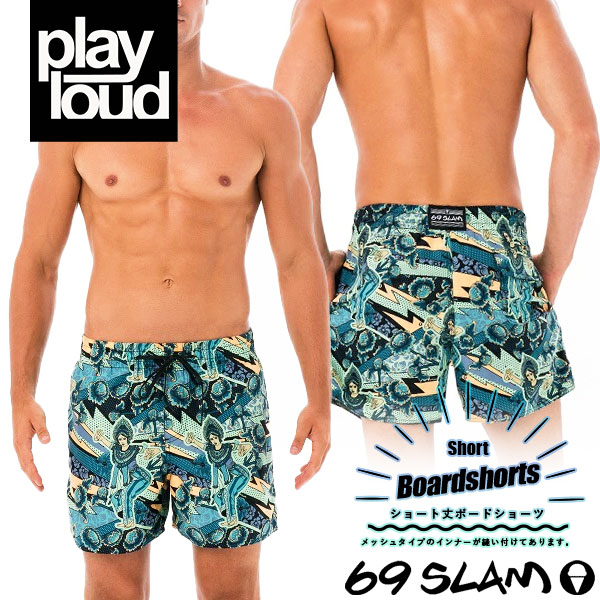 海外限定　新品未使用品   ショーツ　海パン h18883-001.jpg