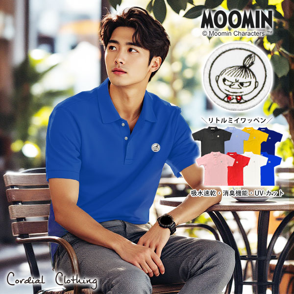 ＼冬の花粉対策に！限定クーポン／【新色・大きいサイズ入荷】【MOOMIN】 UVカット！速乾！消臭！リトルミイ ワッペン ポロシャツ / ムーミンキャラクターズ 日本製 レディース メンズ ユニセックス ワンポイント 半袖 / CC1041135【cordialclothing】【送料無料】
