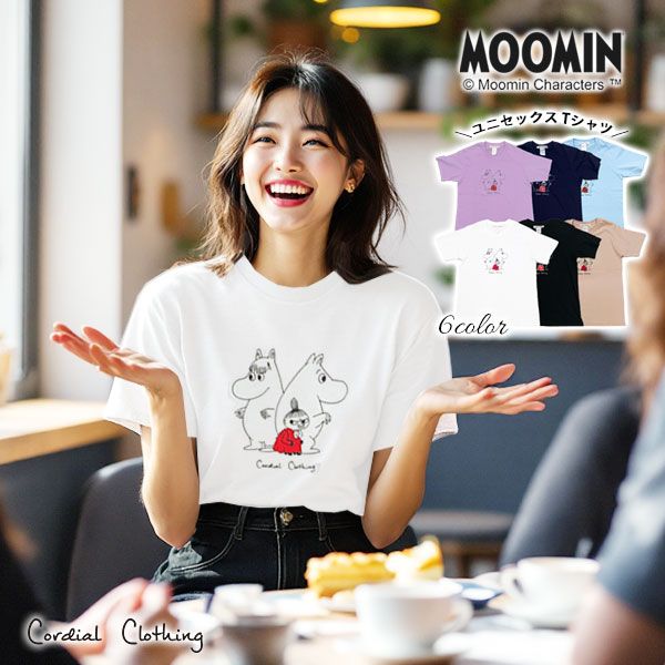 楽天市場】＼スーパーSALE ☆12/11迄／【MOOMIN×cordial clothing】UV