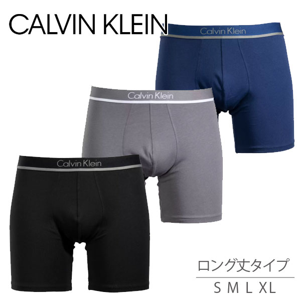 calvin klein men's long underwear