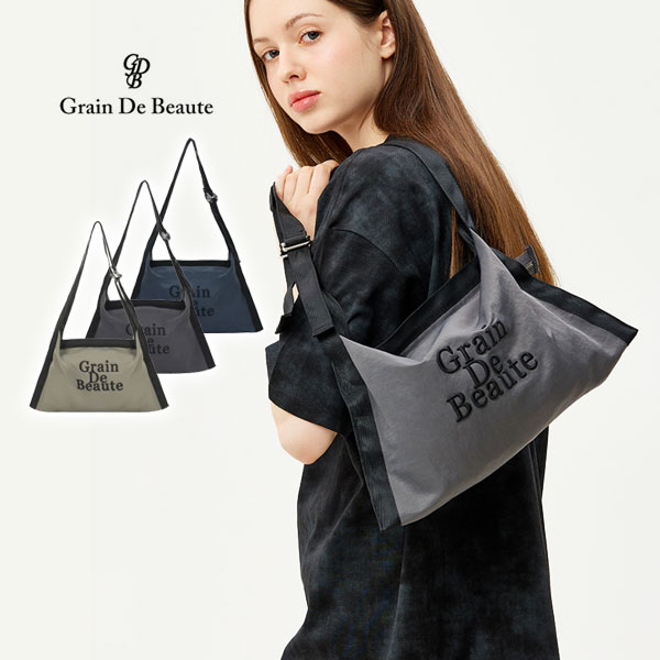 【GRAIN DE BEAUTE】グラン デ ボーテ ボール ミニ プリモ ショルダー バッグ チャコール / ベージュ / ネイビーPRIMO SHOULDER BAGレディース メンズ ユニセックス 韓国 ファッション ロゴ エコ バッグ ベルト調節【予約商品】【正規品】｜ラグゼアンダーウェアショップ