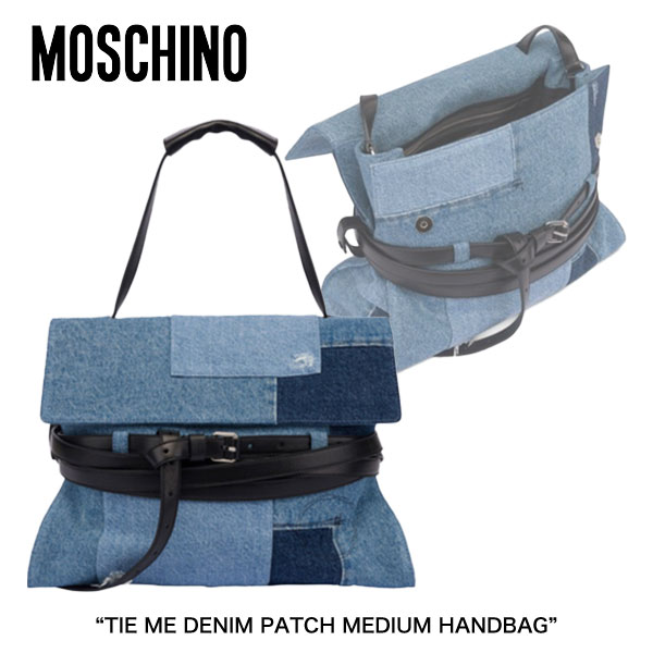 【MOSCHINO】モスキーノ タイ ミー デニム パッチ ハンド バッグ ミディアム MOSCHINO TIE ME DENIM PATCH MEDIUM HANDBAG（クロスバッグ トートバッグ パッチワーク ベルト）【38cm x 27.5cm x 15cm】【予約商品】【正規品】【送料無料】