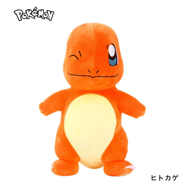 【2点セット 韓国版】ポケモン フシギダネ ヒトカゲ ぬいぐるみ ポケモン - 【2点セット 韓国版】ポケモン フシギダネ ヒトカゲ