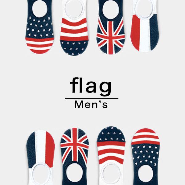楽天市場 新春 冬ギフト Flag デザイン メンズ フットカバー スニーカー ソックス 靴下 2点以上ご購入でメール便送料無料 Td ラグゼアンダーウェアショップ