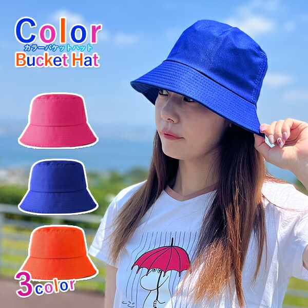 UNION ハット黒 バケットハット THE COLOR Fits all UNION ハット黒 バケットハット THE COLOR Fits all