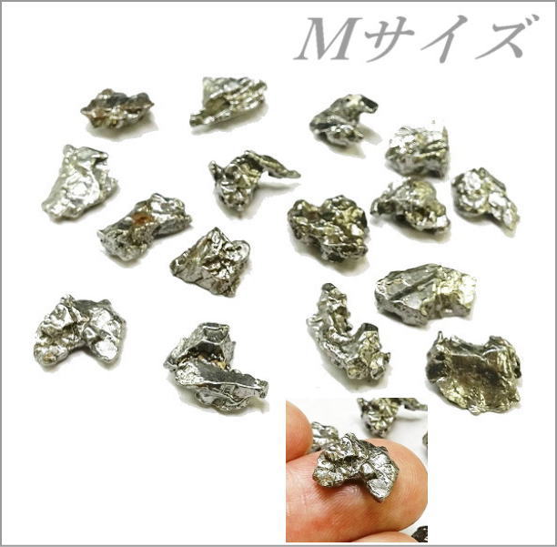 楽天市場】カンポ・デル・シエロ鉄いん石（小）1.5g未満