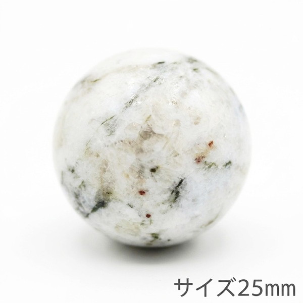 丸玉 H&E社製 サンダローザアゼツライト 25mm玉 AZOZEO 天然石 ロバートシモンズ レアストーン ヒーリングストーン スピリチュアル パワーストーン｜ＬＵＺ-光