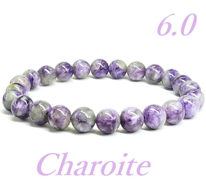 楽天市場】超大チャロアイト約18mm前後ブレスレット高級天然石