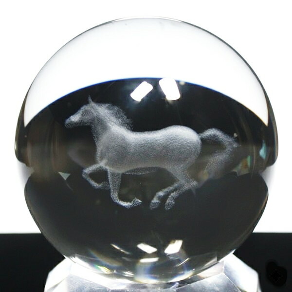 楽天市場】干支 午 置物 馬 うま 2026年/ 風水 福午クリスタルボール