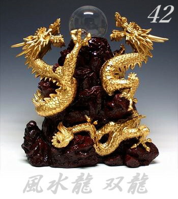 銅製 神龍 中国龍 鎮宅 辟邪 開運 風水 招財 装飾品 工芸品 置物 銅製 神龍 中国龍 鎮宅 辟邪 開運 風水 招財 装飾品 工芸品 置物