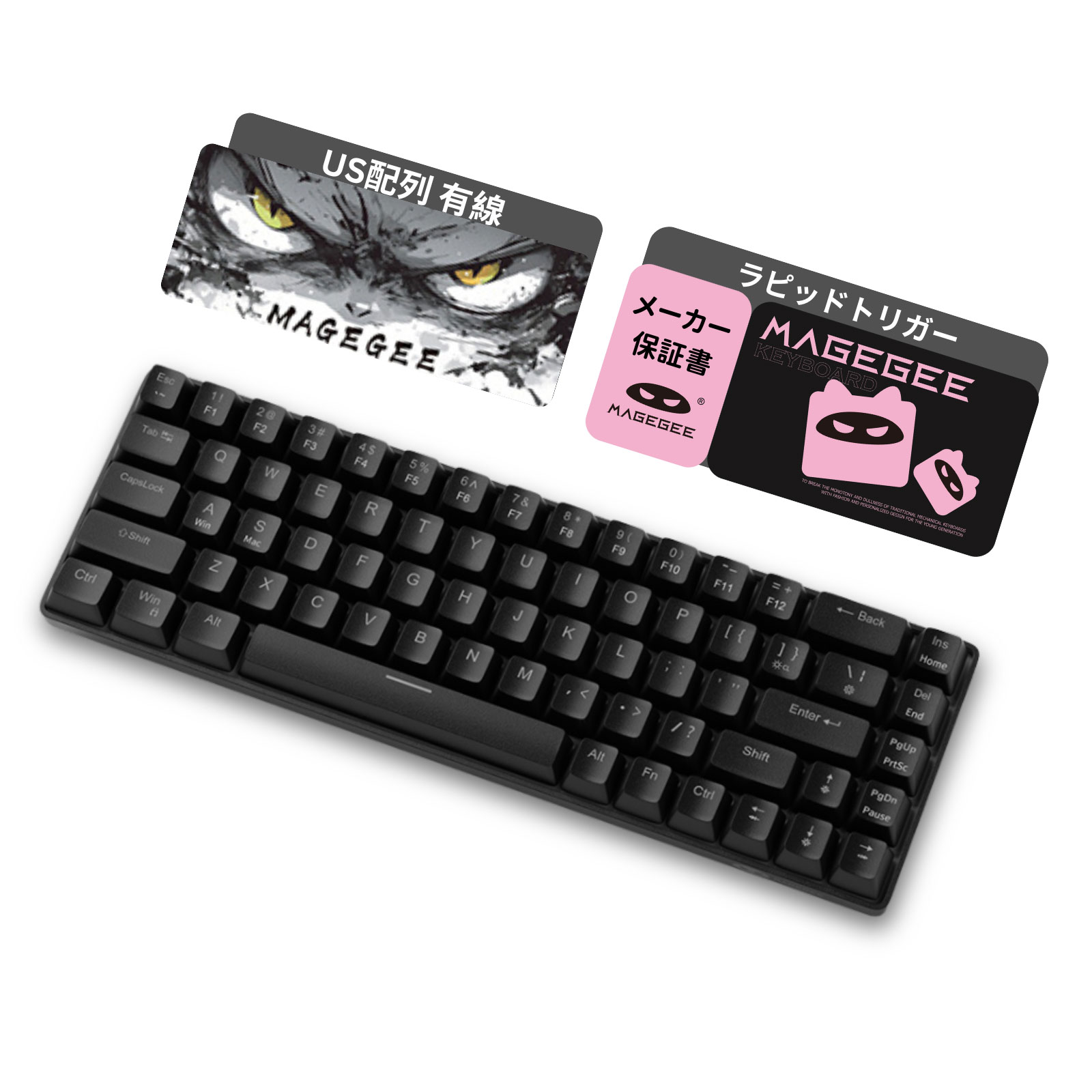 楽天市場】15日20時～24時全品P5倍☆MageGee ラピッドトリガー