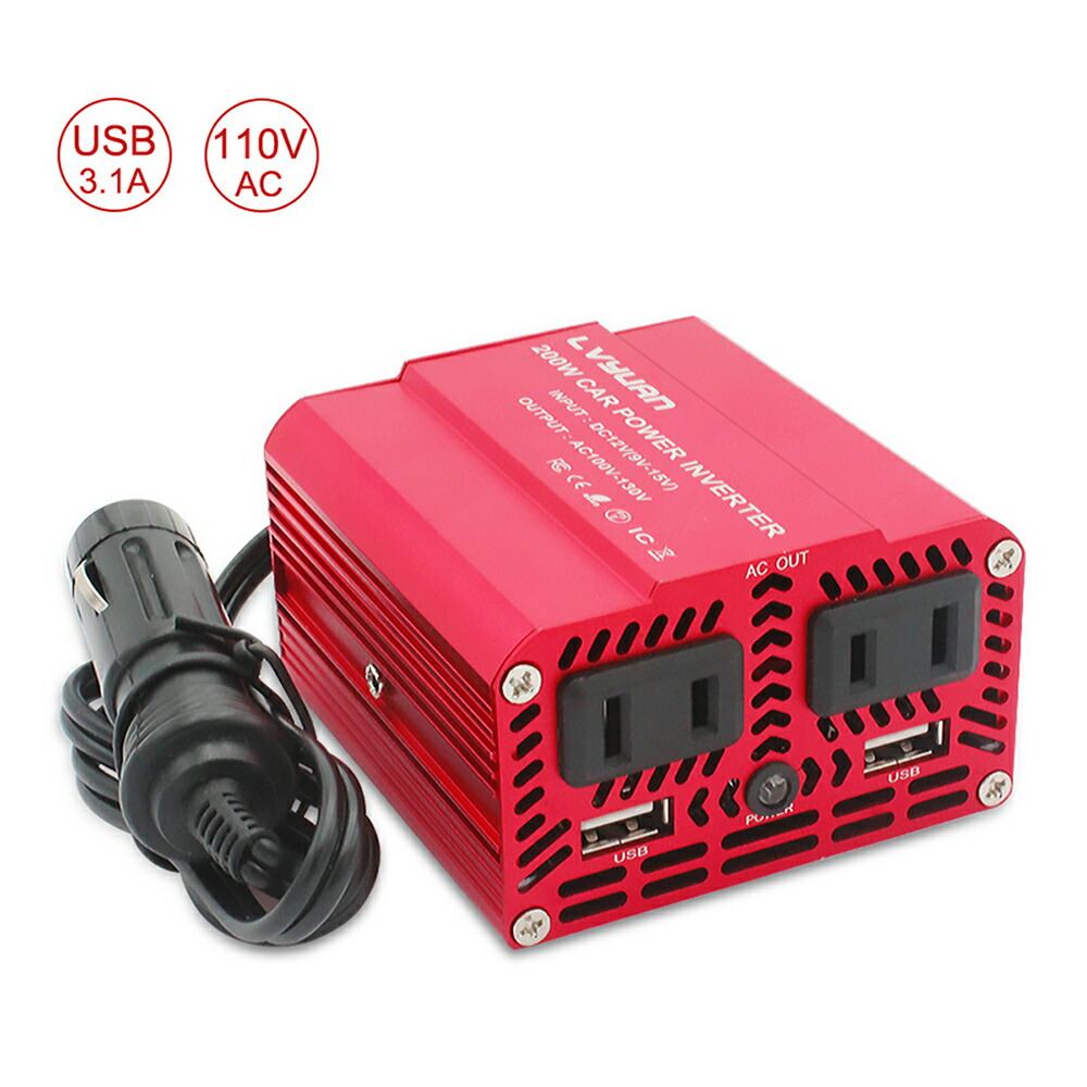 楽天市場 カーインバーター 定格300w 最大出力600w シガーソケット充電器 カーアダプター カーチャージャー 12v車対応 Dc12vをac100v 110vに変換 車載コンセント Usb 2 1a 2ポート付き Dc充電器 防災用品 グッズ パワーサプライ Inverter メール便送料無料 C G 2