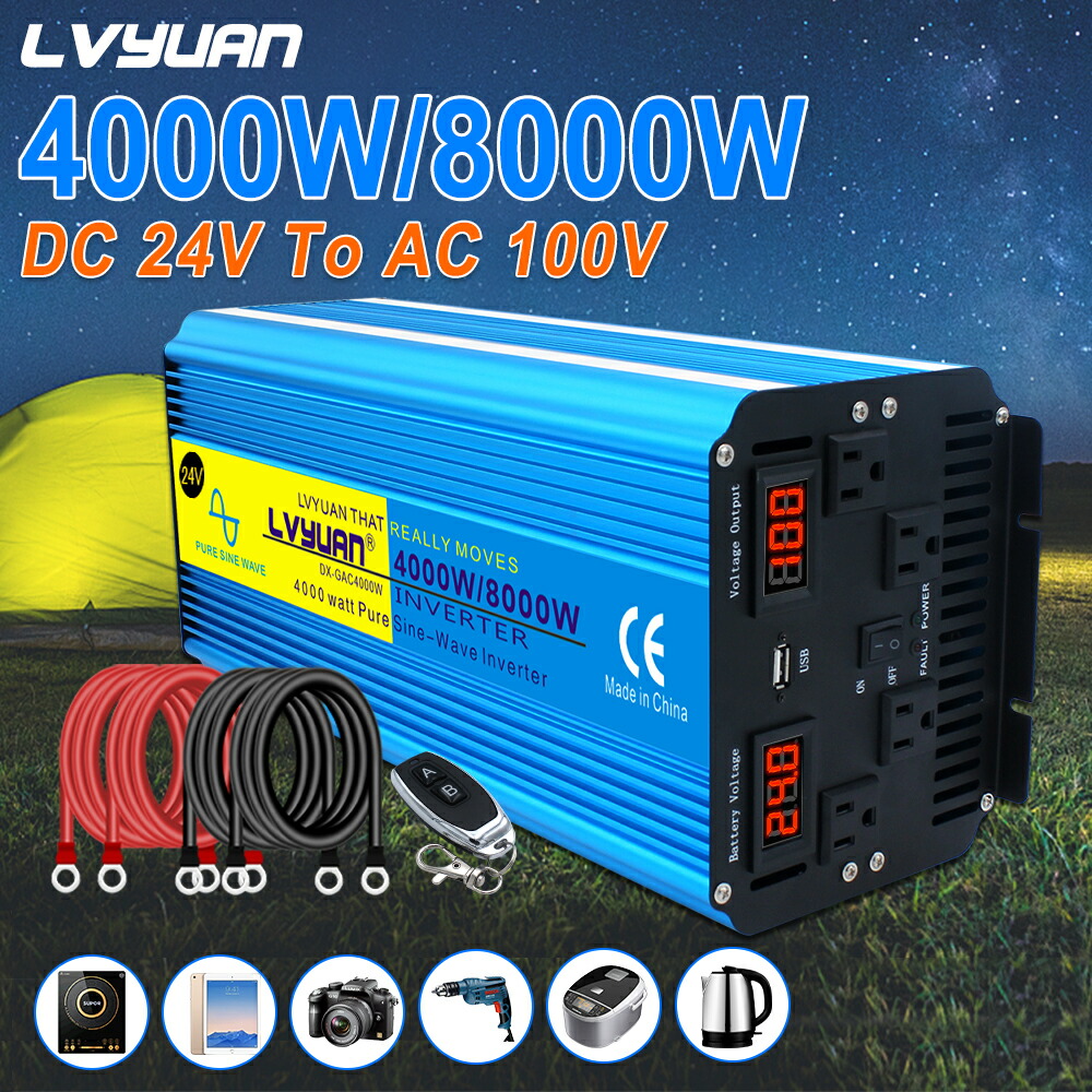 Dc24vをac100vに変換 アクセサリー 正弦波 永久保証 4000w 24v 4000w 50 60hz 永久保証 インバーター インバーター キャンプ 100v インバーター 正弦波 最大8000w 50 60hz 切替 Dc Ac 直流 交流 カーインバーター 車中泊グッズ スマホ充電 アウトドア 緊急 防災 Dc24vをac100vに変換 アクセサリー 正弦波 永久保証 4000w 24v 4000w 50 60hz 永久保証 インバーター インバーター キャンプ 100v インバーター 正弦波 最大8000w 50 60hz 切替 Dc Ac 直流 交流 カーインバーター 車中泊グッズ スマホ充電 アウトドア 緊急 防災