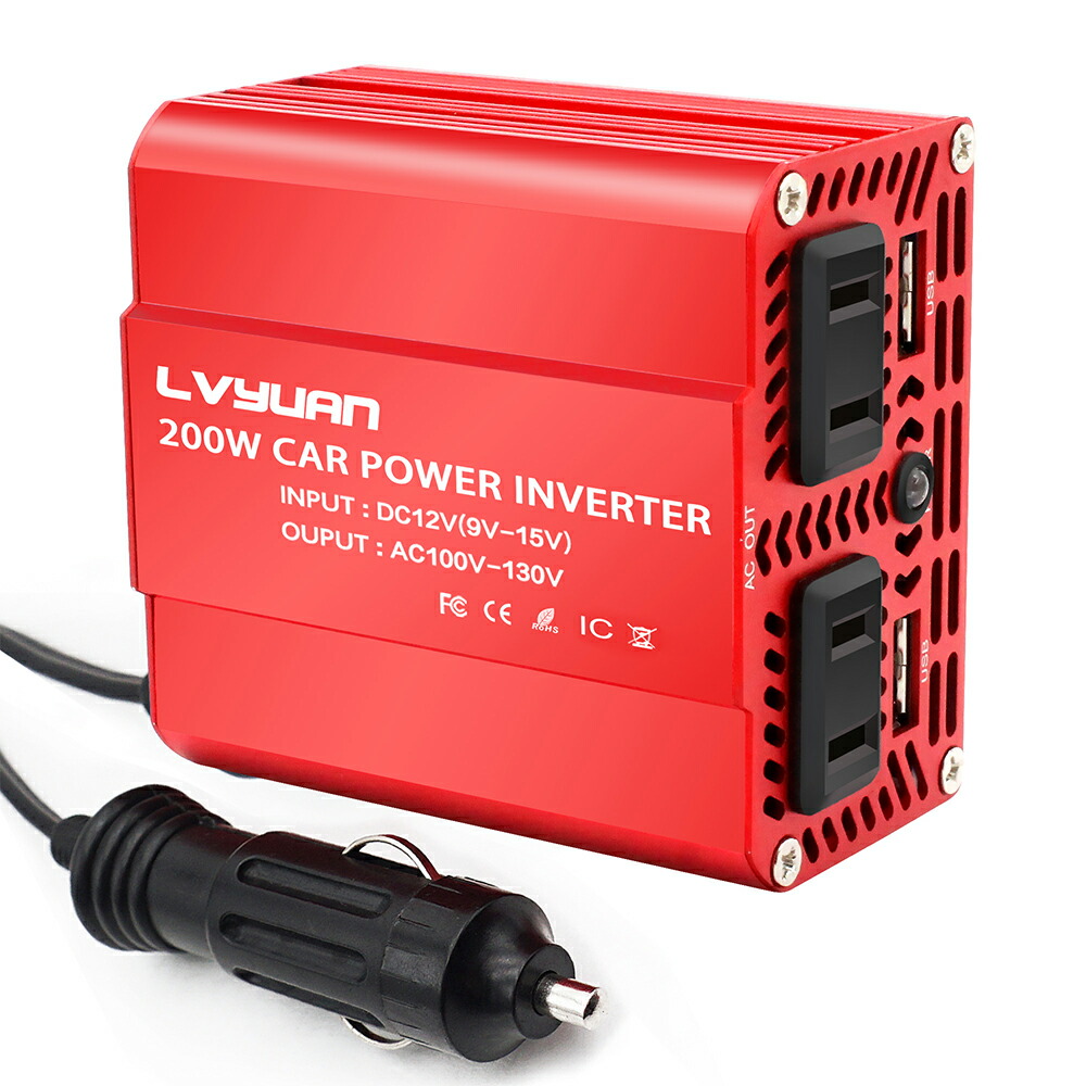 インバーター 12v 0w シガーソケット コンセント Usb 2 ポート Acコンセント 2口 車中泊グッズ