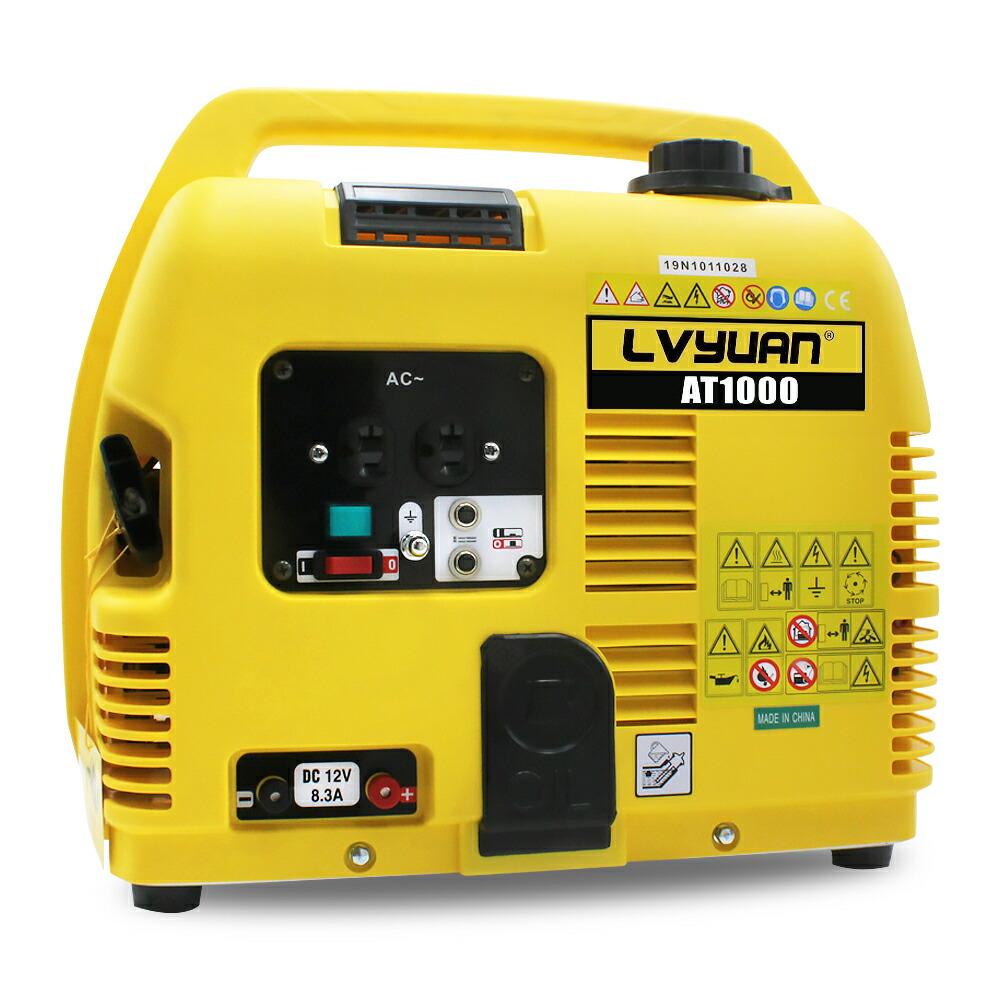 LVYUAN(リョクエン)小型発電機ガソリン発電機1kVA1000VA交直両用直流12V-8A付低騒音過負荷保護キャンピングカー地震災害アウトドアに適用緊急時で大活躍停電の対策!AVR機能付AT1000