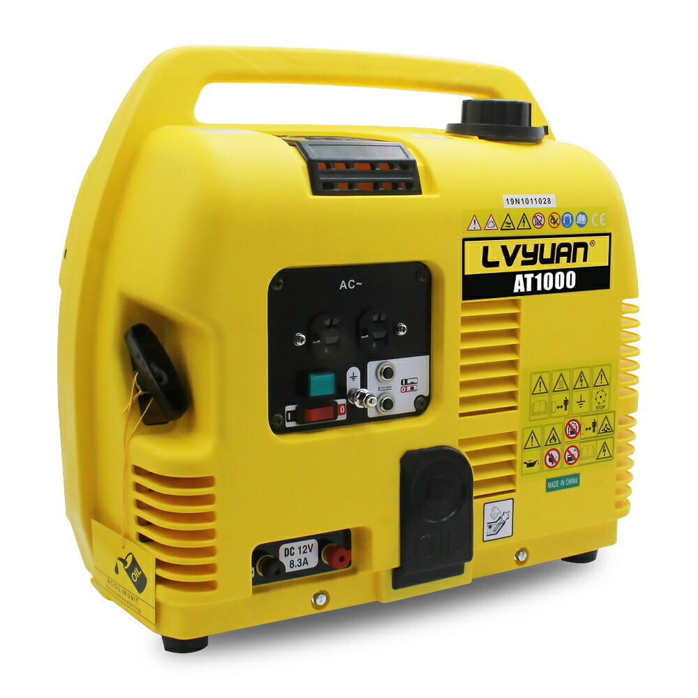 LVYUAN(リョクエン)小型発電機ガソリン発電機1kVA1000VA交直両用直流12V-8A付低騒音過負荷保護キャンピングカー地震災害アウトドアに適用緊急時で大活躍停電の対策!AVR機能付AT1000