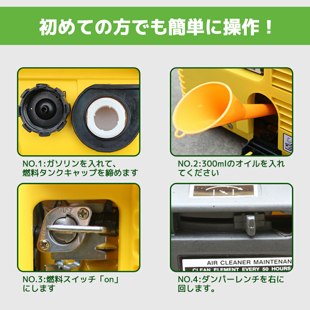 LVYUAN(リョクエン)小型発電機ガソリン発電機1kVA1000VA交直両用直流12V-8A付低騒音過負荷保護キャンピングカー地震災害アウトドアに適用緊急時で大活躍停電の対策!AVR機能付AT1000