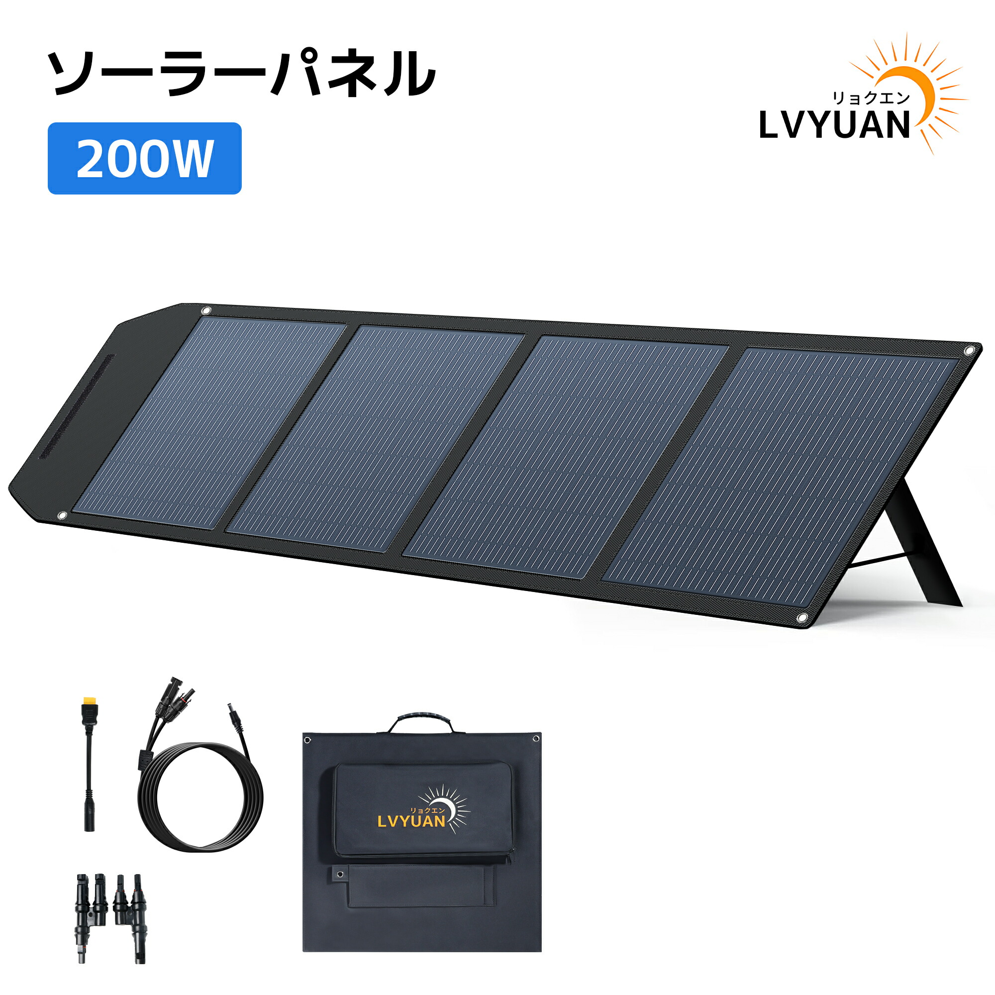 楽天市場】【クーポンで16,998円〜！9/14まで】【LVYUAN公式