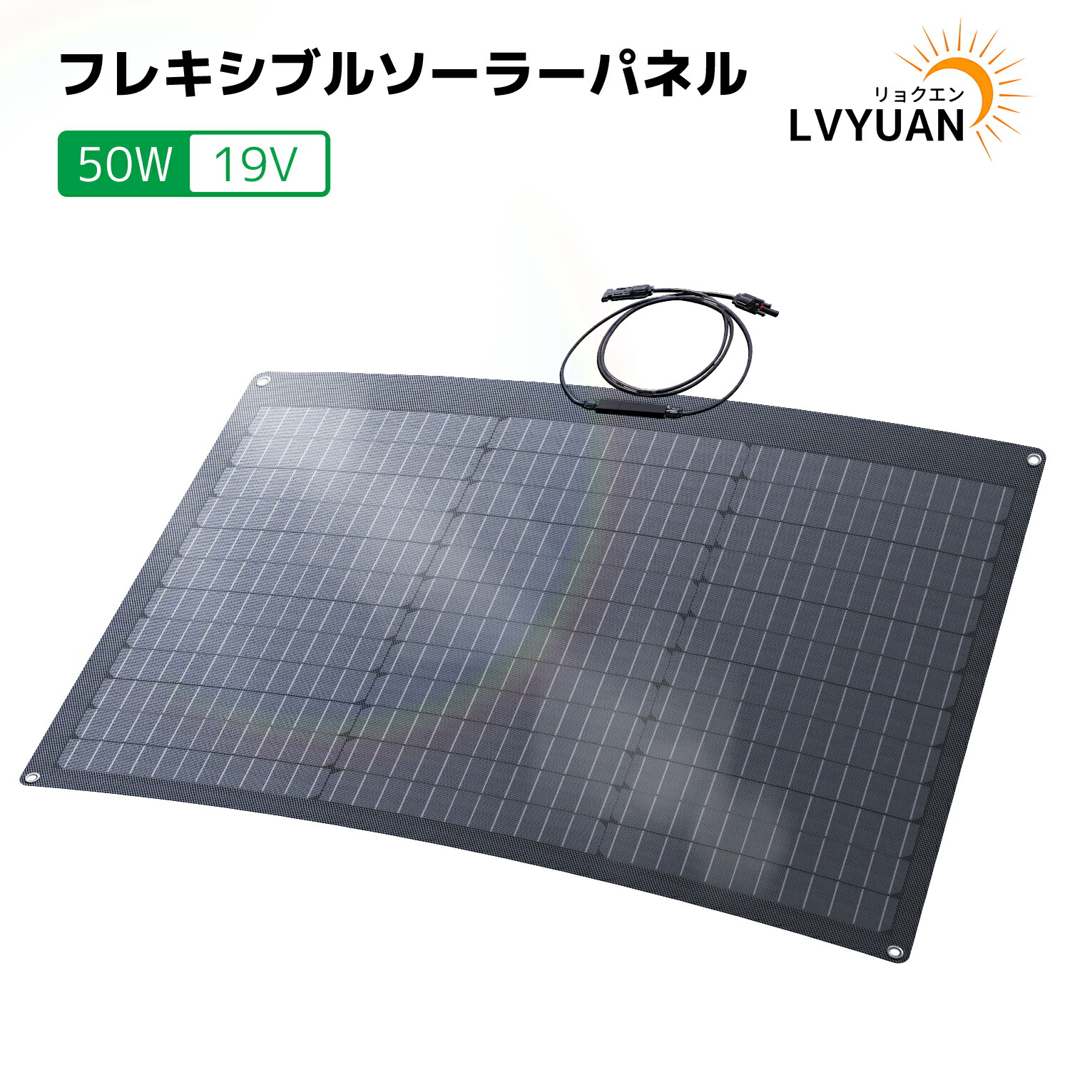 楽天市場】【大感謝祭｜クーポンで5,948円〜】LVYUAN(リョクエン) 単