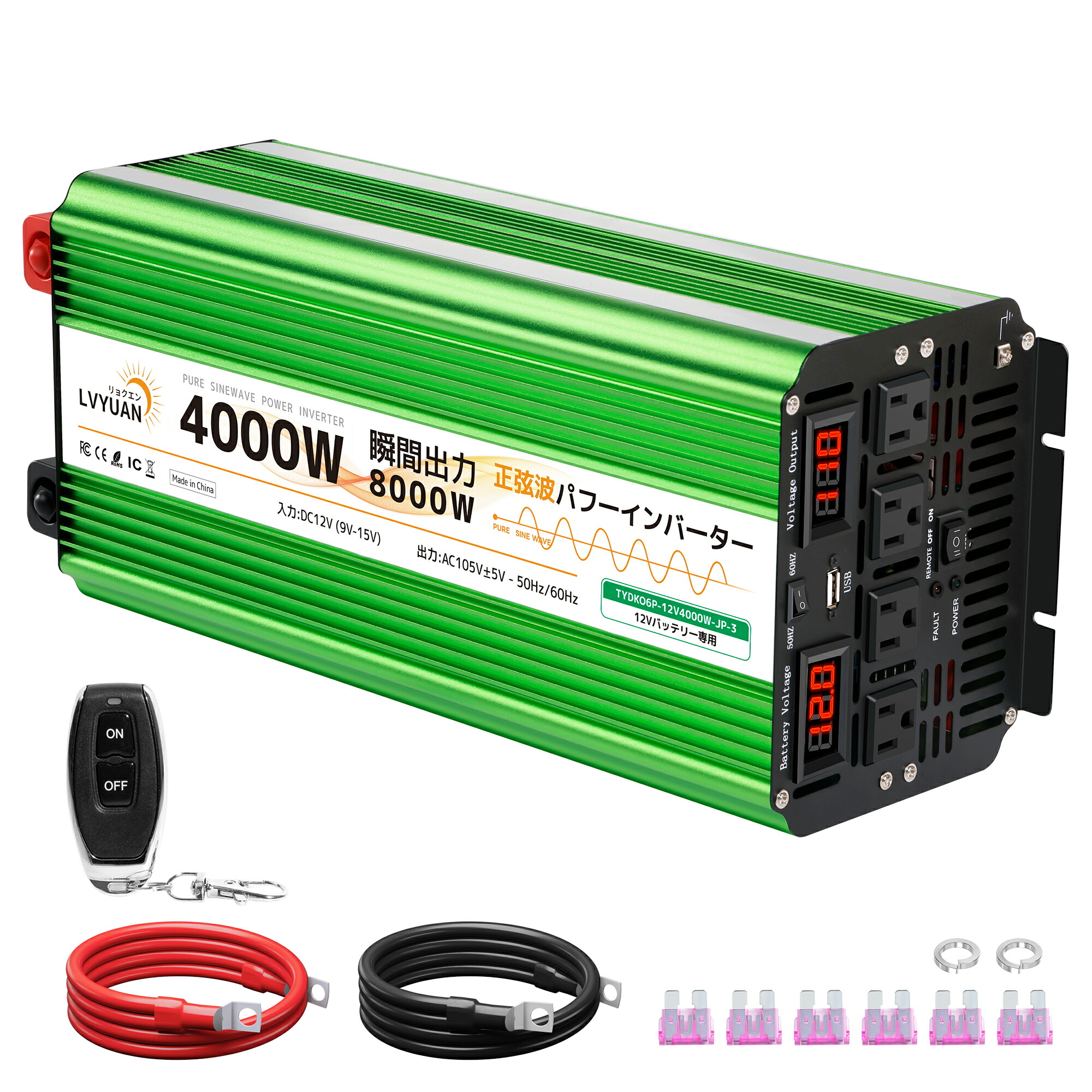 楽天市場】【クーポンで39948円！8/22まで】【永久保証