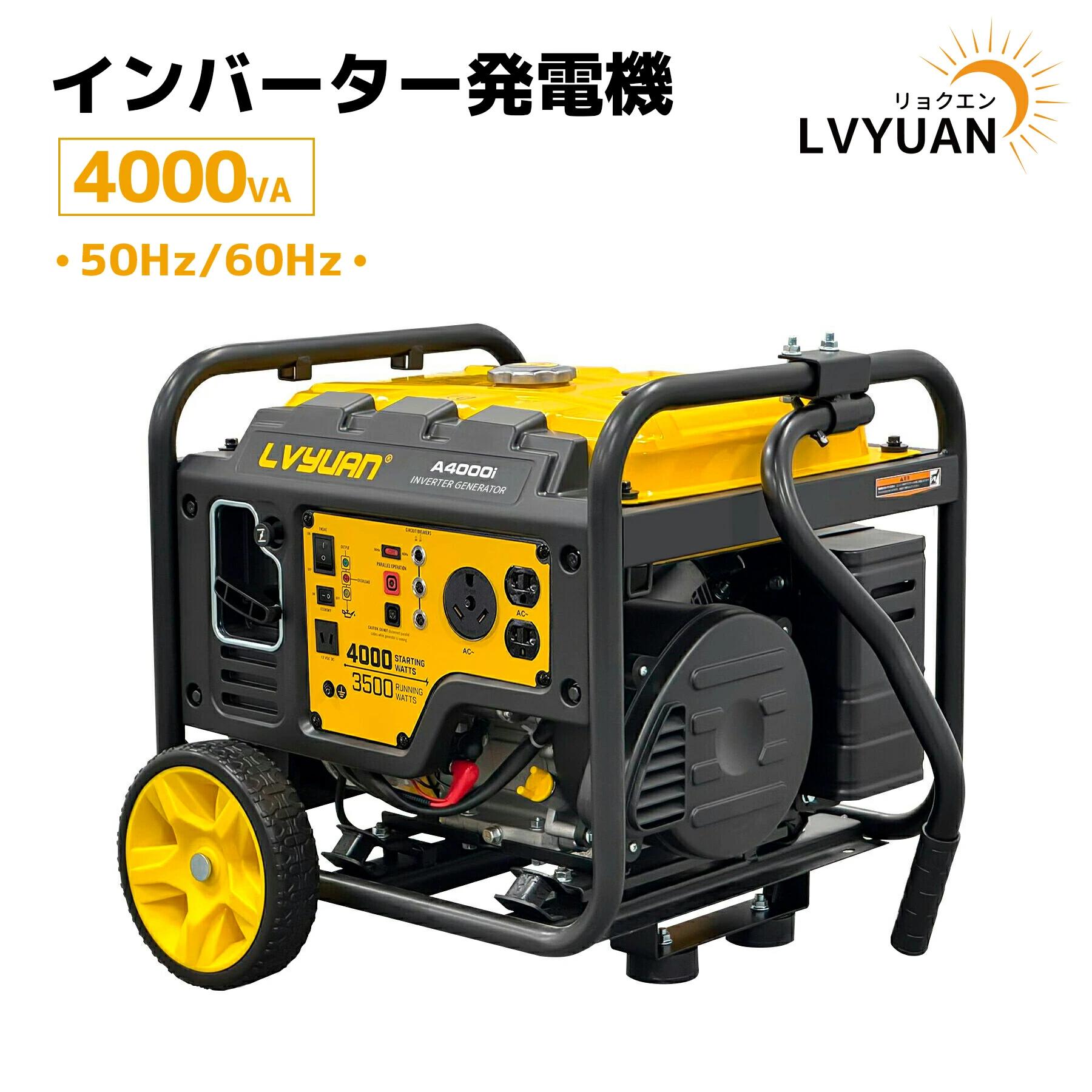 楽天市場】【送料無料】ワキタ(/A) MEIHO メイホー インバーター