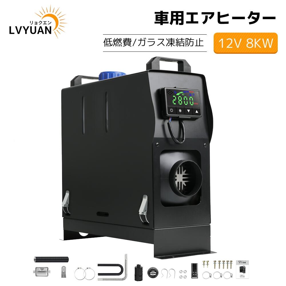 デン商品です 楽天市場】DENSO・WH33-RD・12V・116600-3980汎用温水ヒータ