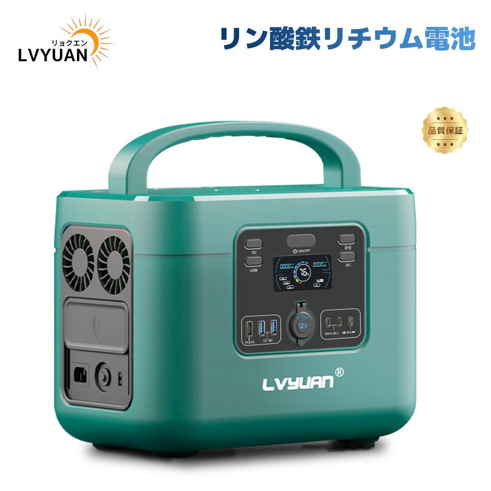 楽天市場】BROWEY ポータブル電源 小型 超軽量 大容量90000mah/288Wh