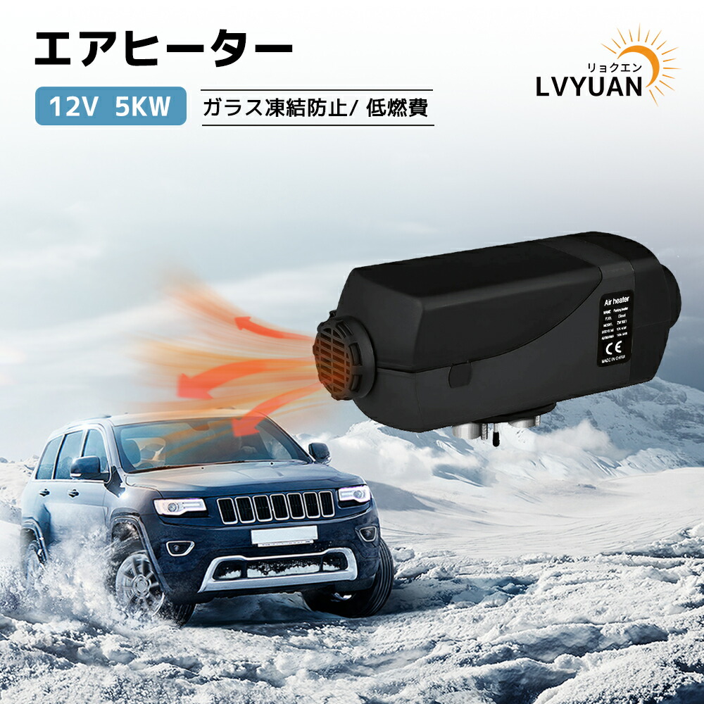 外付け　ワイドヒーター 楽天市場】グランドサラマンダーヒーター 電気ストーブ 電気